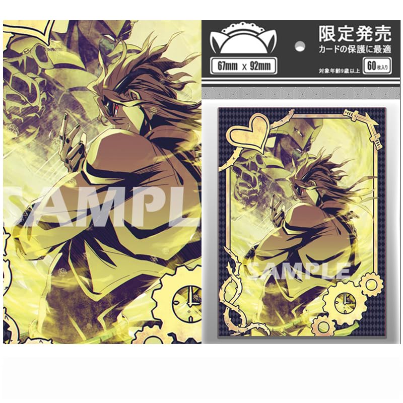 Amazon.co.jp: SURNCD アニメーションカードスリーブ レーザー